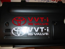 Enginecover1
