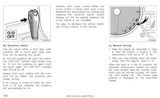 celica owners manual 100