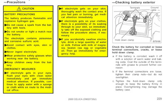 celica owners manual 229
